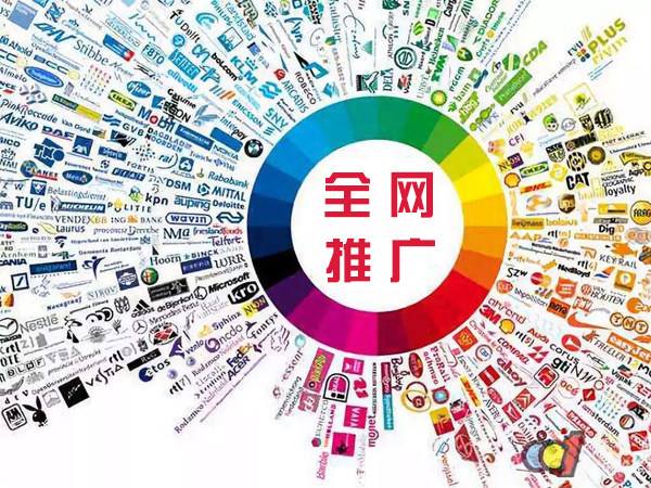 莱州传统企业进行网络营销需要注意的几个基础策略
